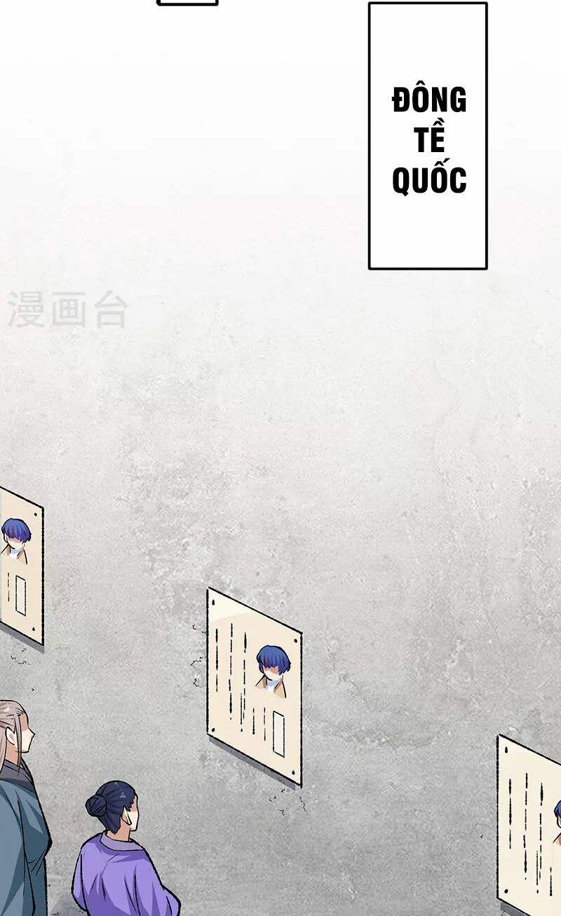 võ đạo độc tôn chapter 339 28