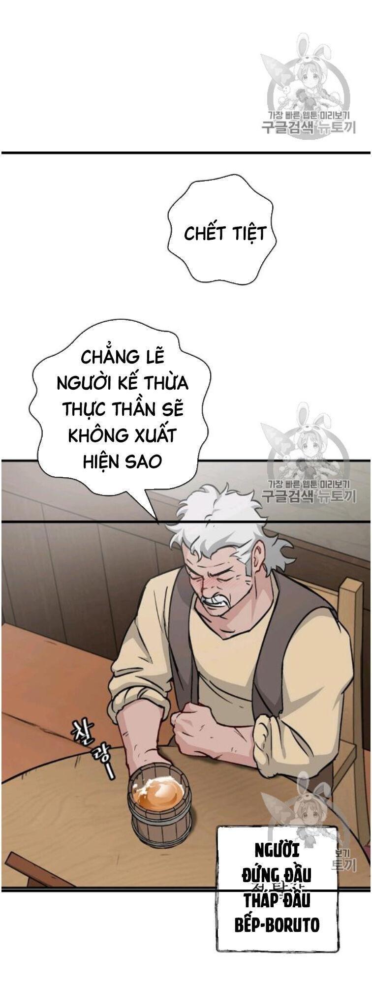 tôi lên cấp chỉ bằng cách ăn chapter 49 72