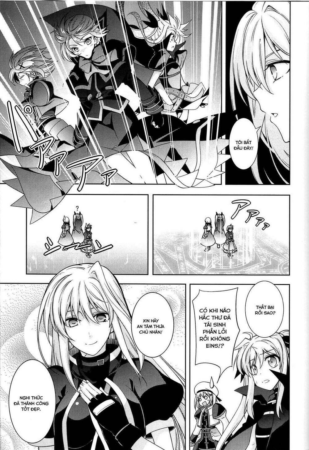 mahou shoujo lyrical nanoha a's portable chapter 1 20