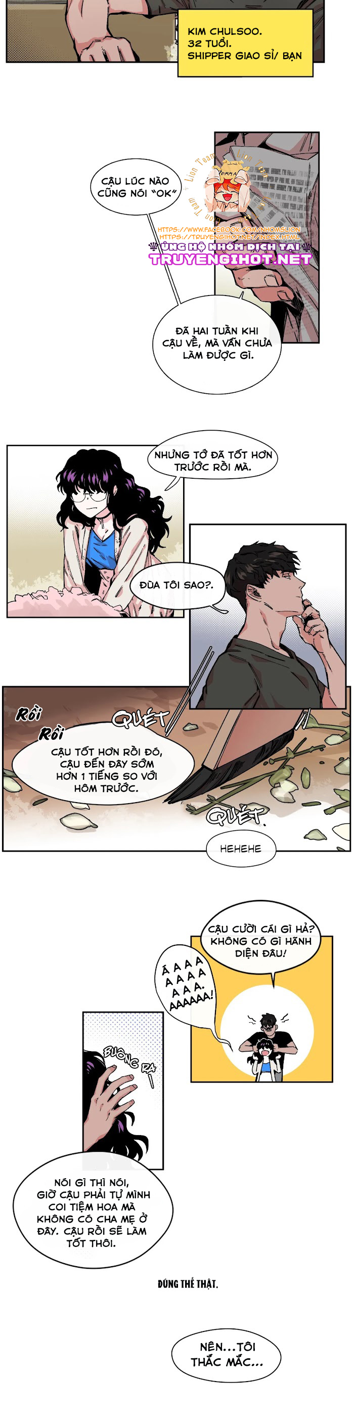 s flower chapter 1.2 3