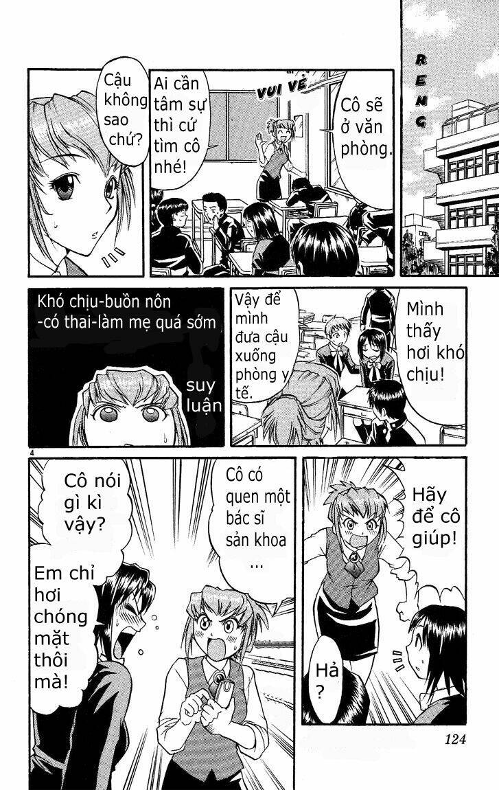 midori no hibi chapter 29 4