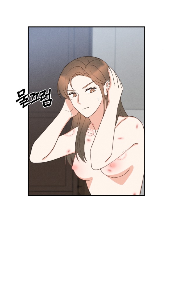 Mất Tư Cách Bạn Bè chapter 10.1 - Trang 19