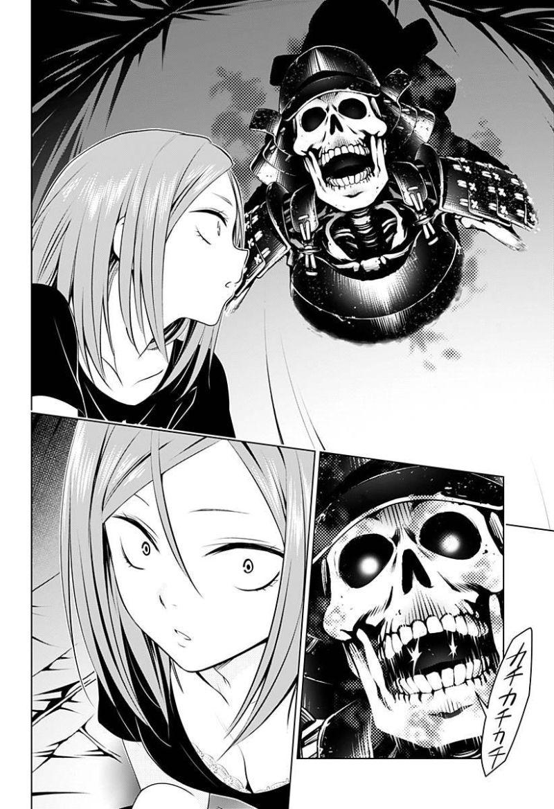 diệt quỷ nhẫn giả chapter 97 16