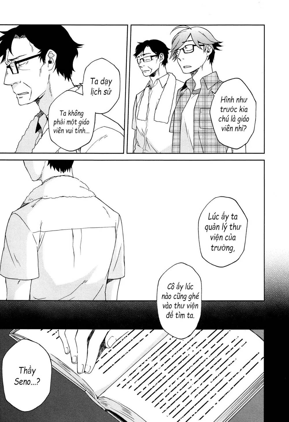 futari no renai shoka chapter 11 3