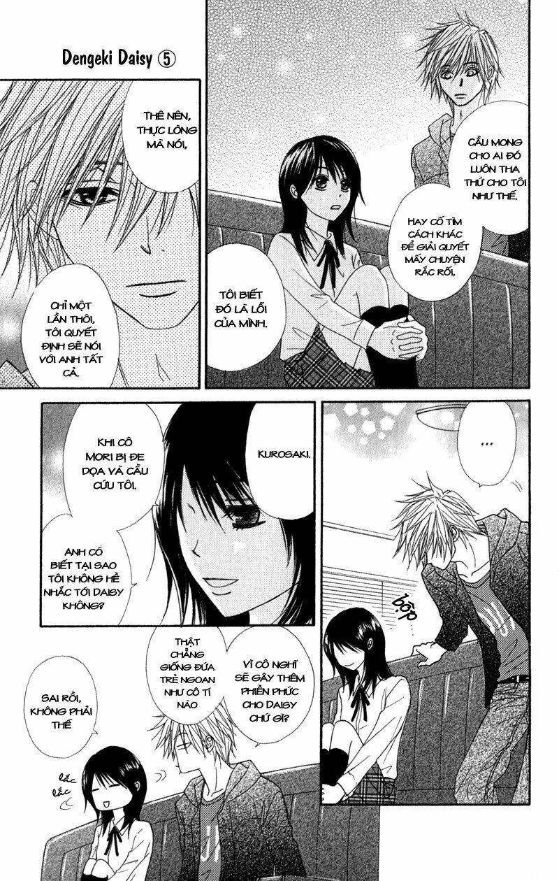 điện kích daisy chapter 24 34