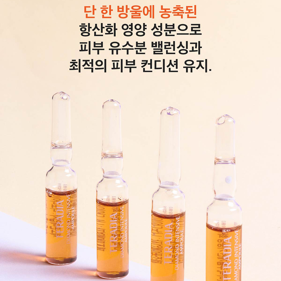 Serum kim cương dưỡng da chuyên sâu - Diamond Intensive Ampoule (10EA)