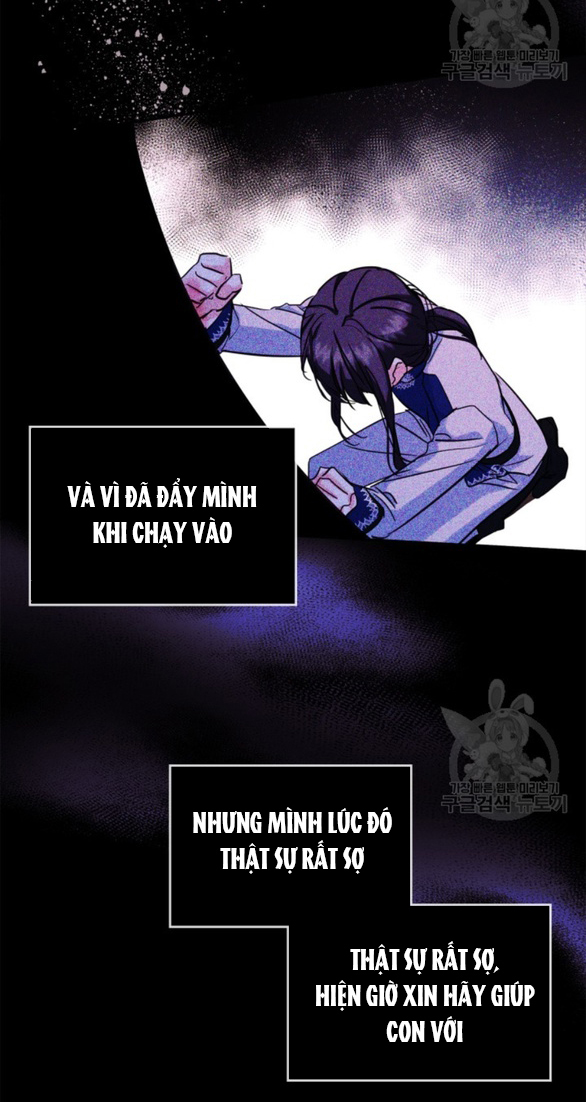 tôi đã trở thành bạn gái của nam chính chapter 22.1 26