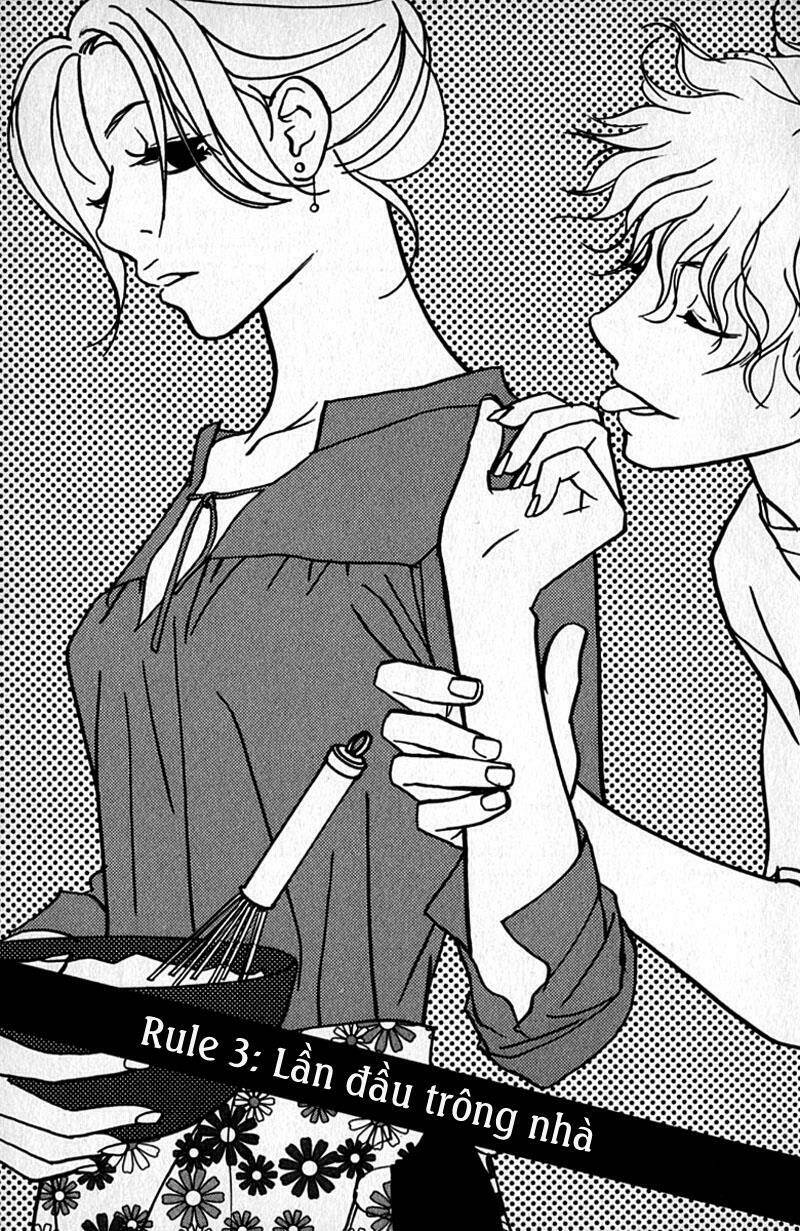 kimi wa petto chapter 3 1