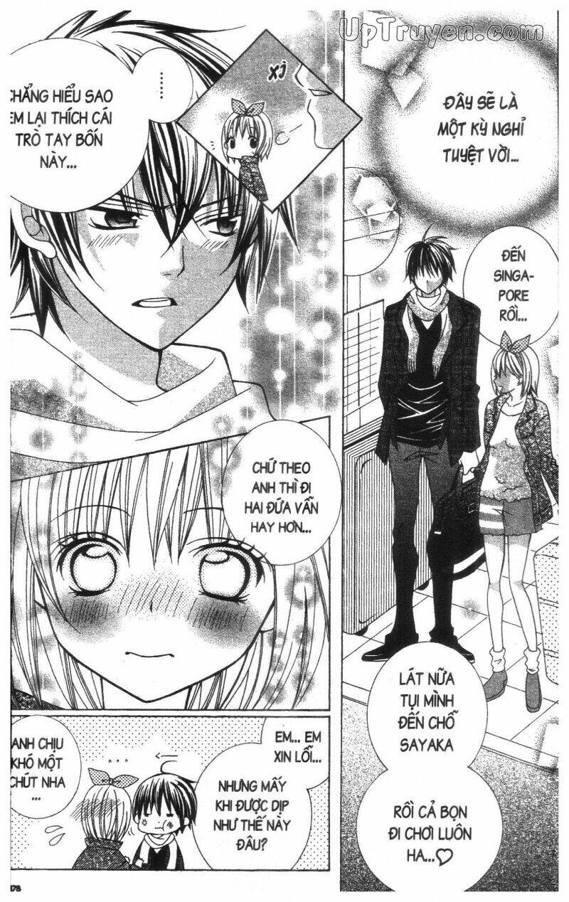 i love you suzuki chapter 17 180