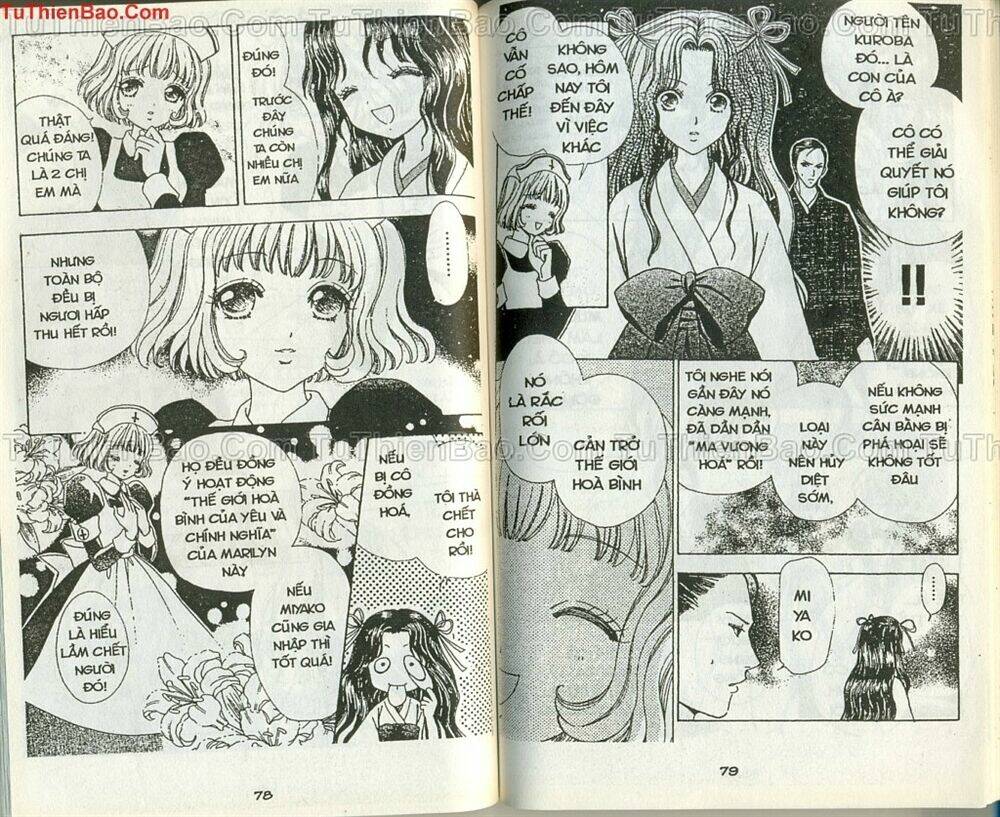 love monster chapter 53 17