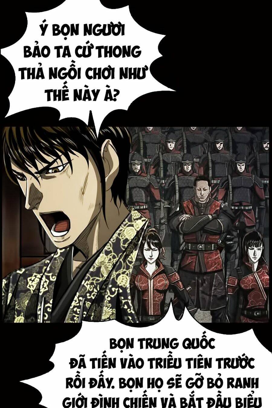 thợ săn đầu tiên chapter 47 76