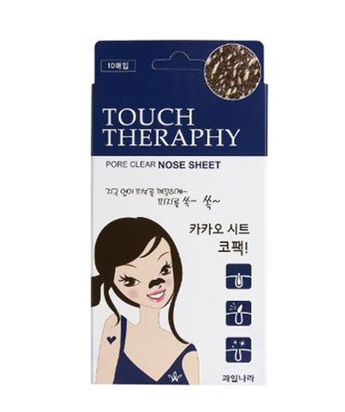 Hộp 10 miếng lột mụn mũi Touch Therapy Cacao pure Clear Nose pack tặng kèm móc khóa