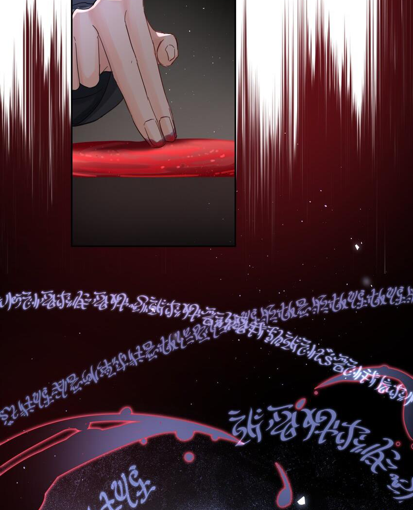 tình cũ là vua chapter 26 42