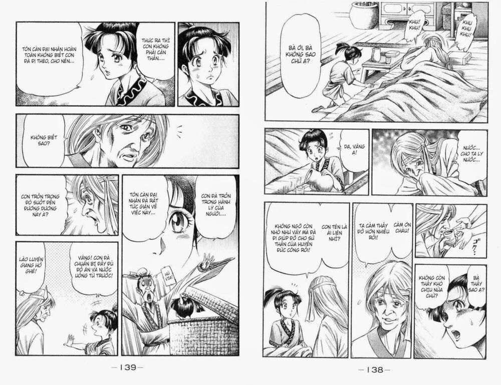 chú bé rồng - ryuuroden chapter 161 20