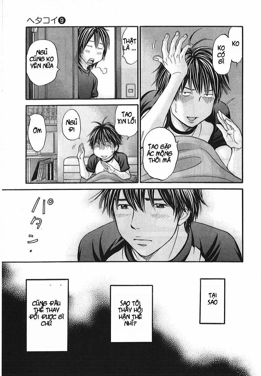 hetakoi chapter 48 7