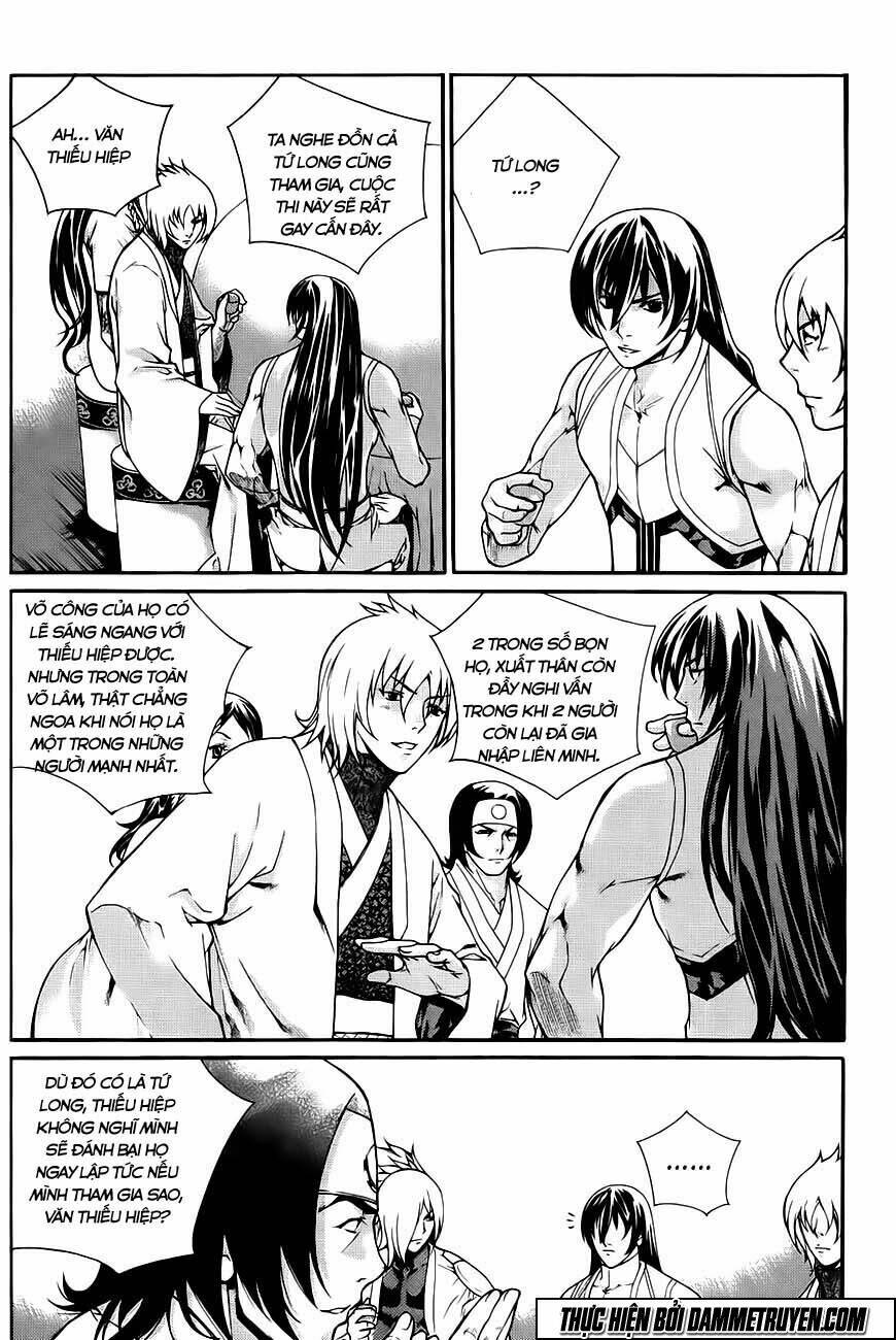 the sword of emperor chapter 42.1 10