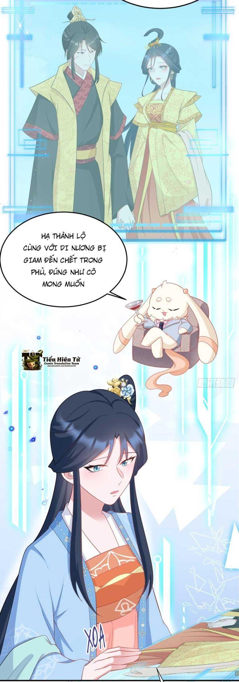 siêu cấp trà xanh hệ thống chapter 17 30