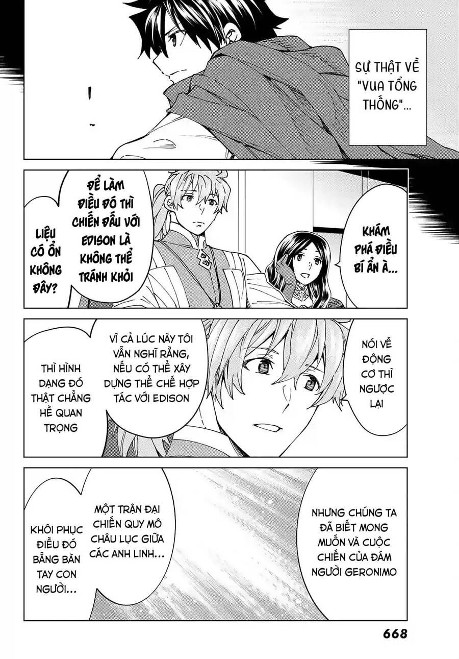 fate/grand order -turas realta- chapter 46 16