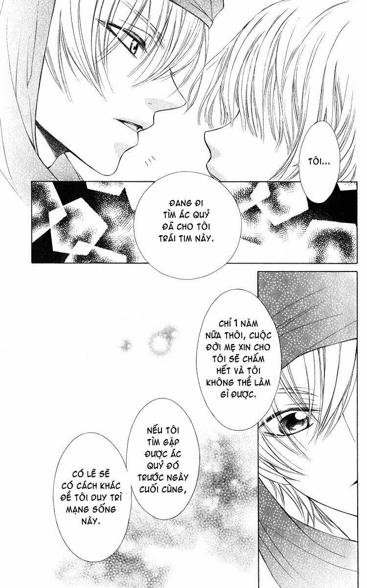 hanatsuki hime chapter 1 24