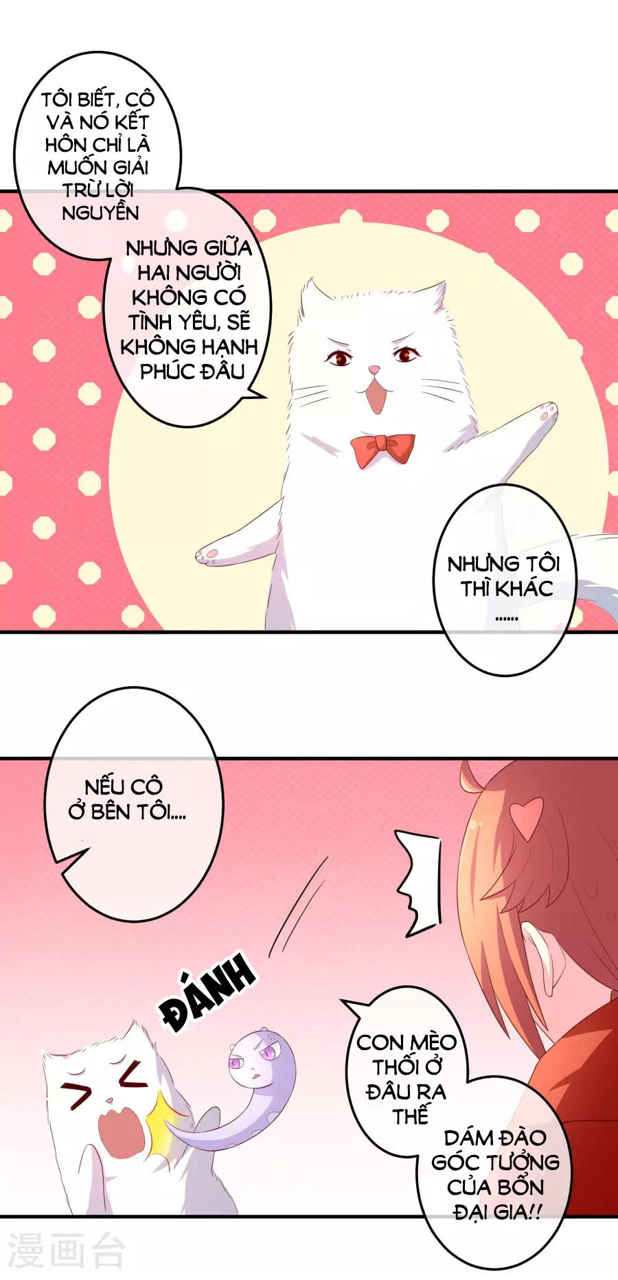 cuộc sống hào môn của vu nữ chapter 25 15