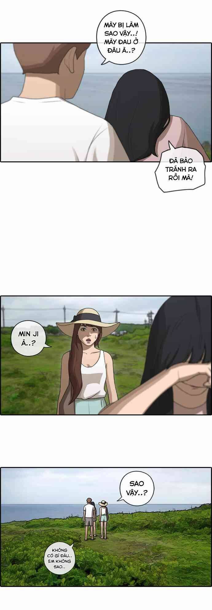 free draw m chapter 87 29