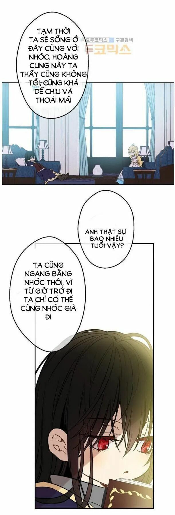 một ngày nọ tôi bỗng thành nàng công chúa chapter 17.5 19