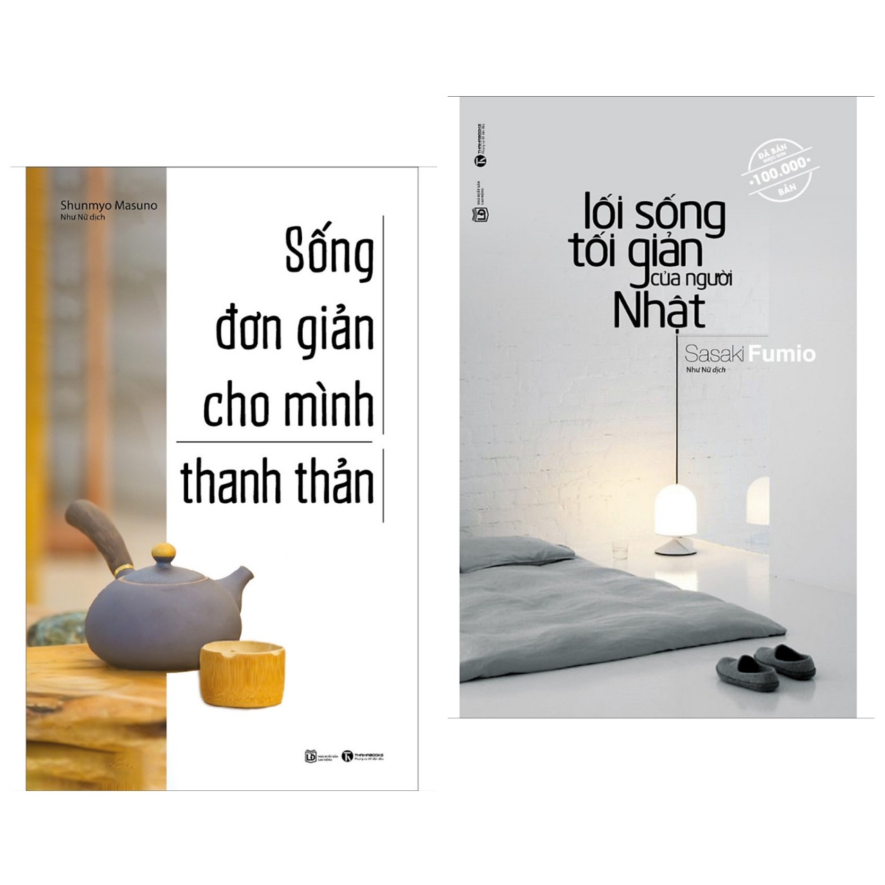 Combo Sống Đơn Giản Cho Mình Thanh Thản Lối Sống Tối Giản Của Người Nhật Tái Bản