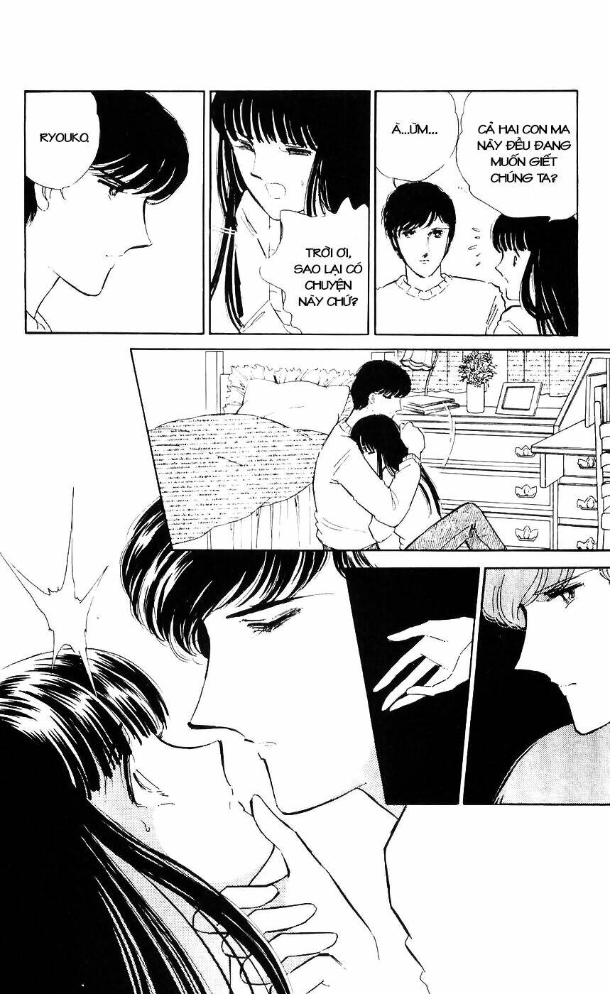 ryouko no shinrei jikenbo chapter 8 27