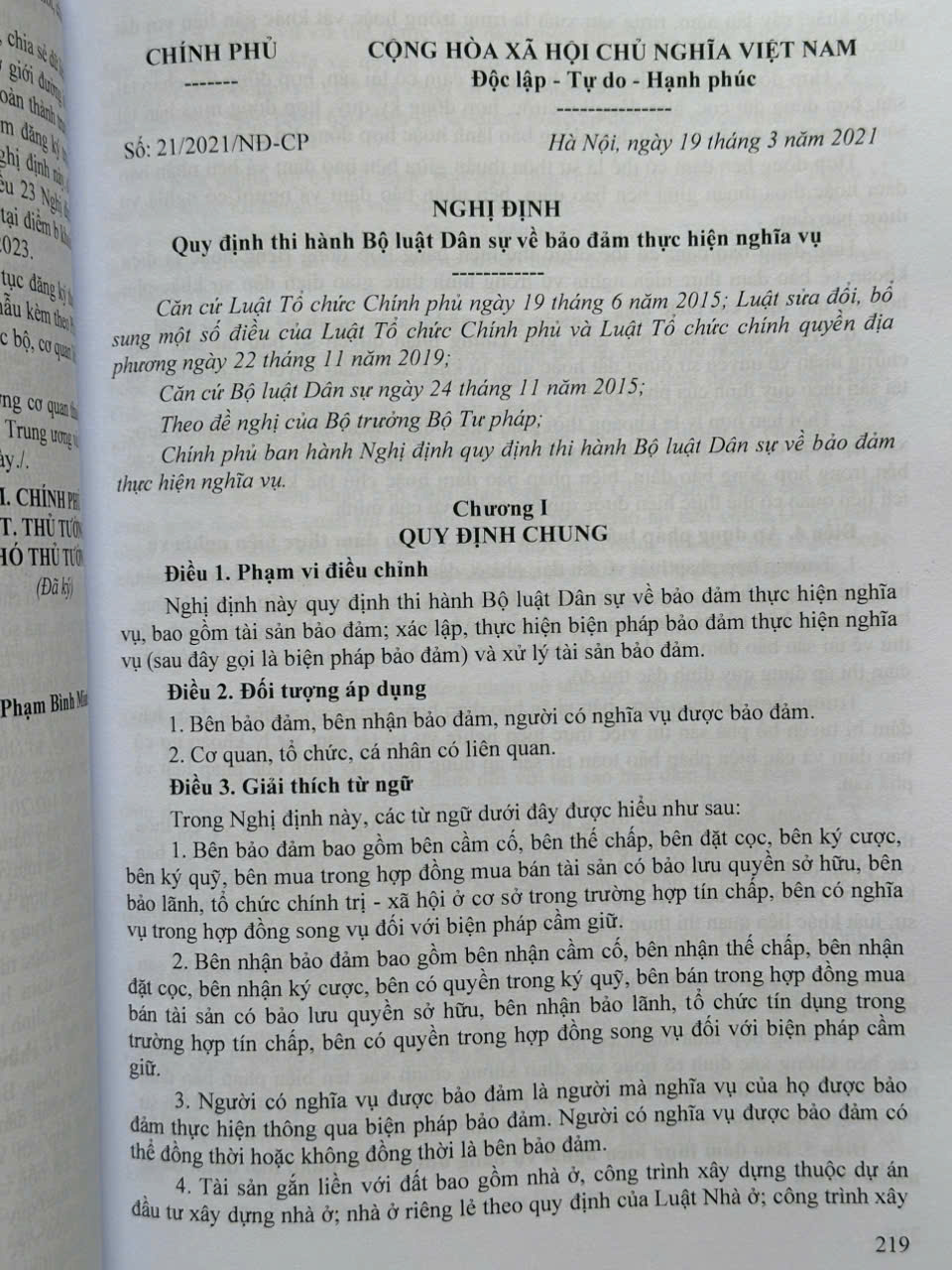 Sách Bộ Luật Dân Sự, Bộ Luật Tố Tụng Dân Sự (sửa đổi, bổ sung năm 2025) - Văn Bản Hướng Dẫn Thi Hành