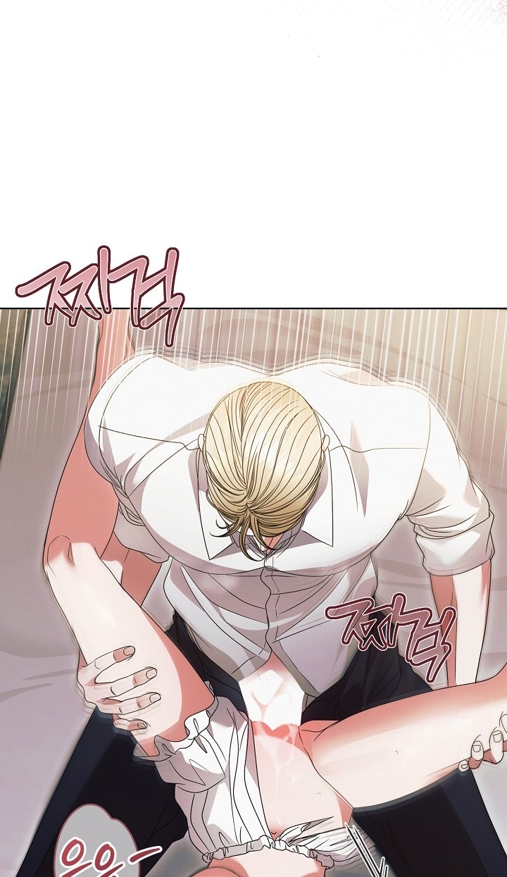 [18+] hãy cầu xin ta đi chapter 25.2 11