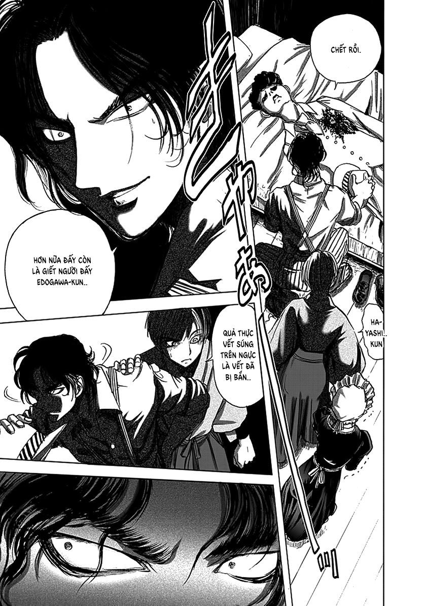 edogawa ranpo ijinkan chapter 90 8