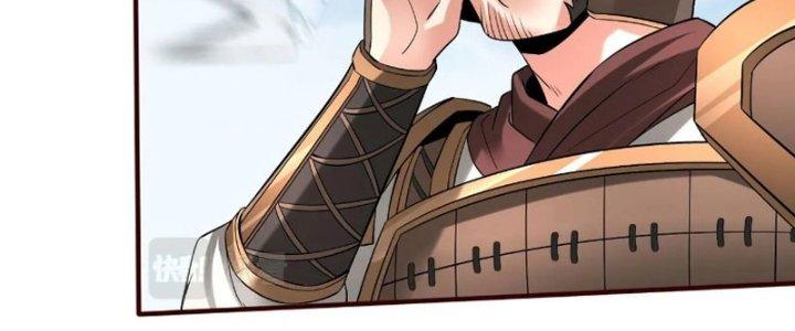 đại tần, ta là con tần thủy hoàng, giết địch thành thần chapter 35 253