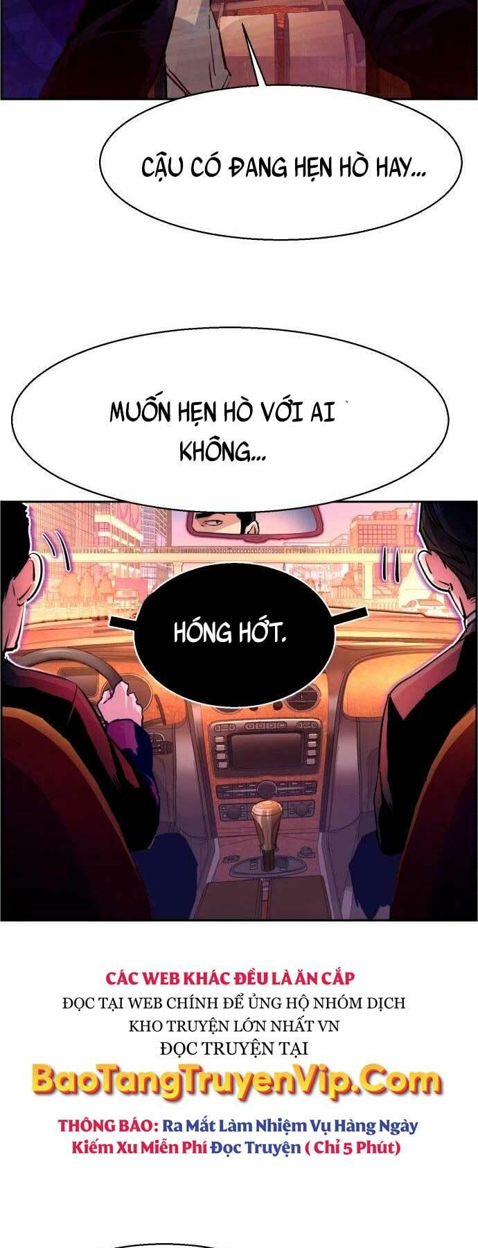 bạn học tôi là lính đánh thuê chapter 123 21
