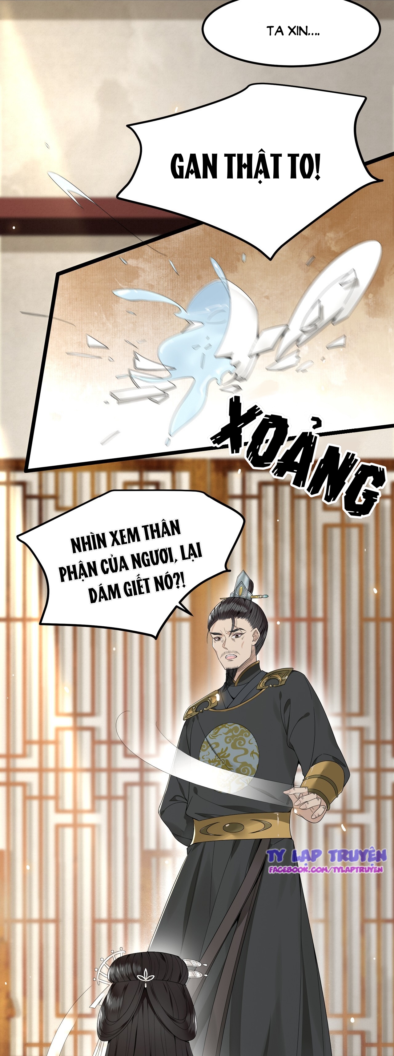 phượng hoàng vu phi chapter 25 4