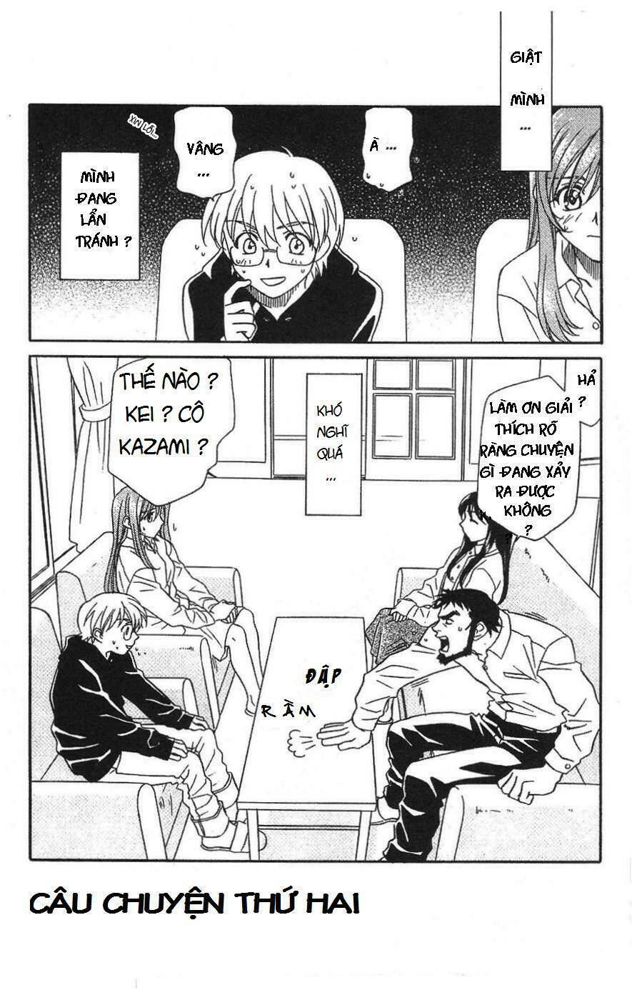 onegai teacher chapter 2 2