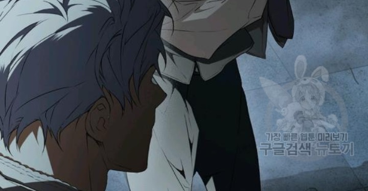 quý cô bí ẩn - secret lady chapter 34 197