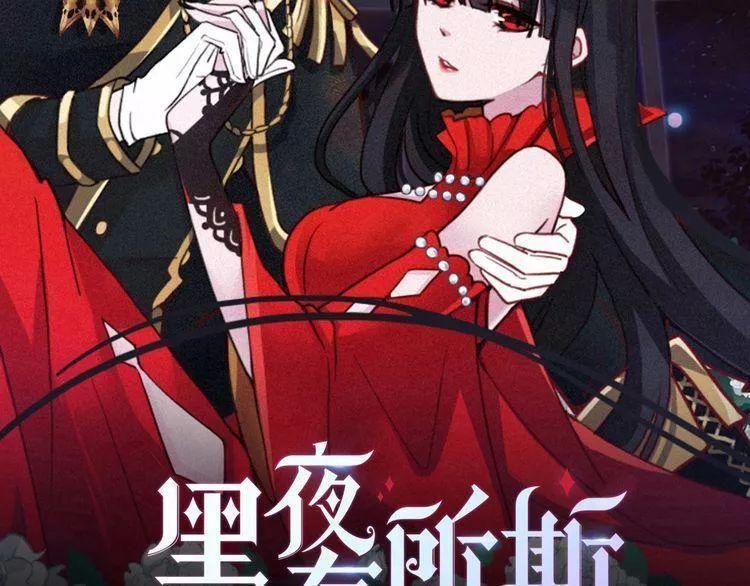 đêm tối chốn này chapter 50 48