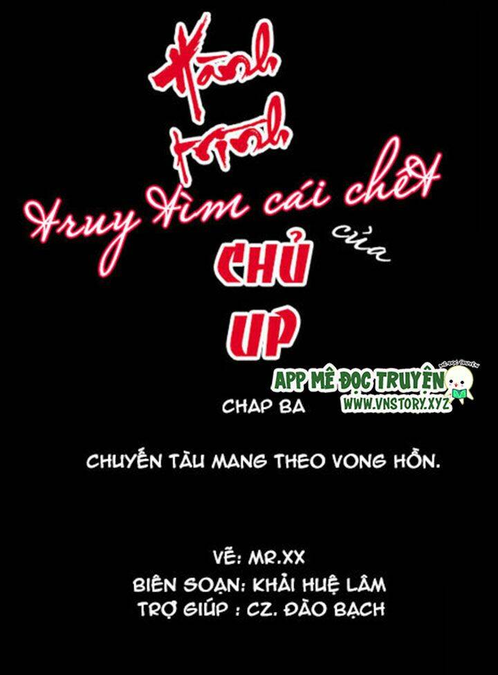hành trình truy tìm cái chết của up chủ chapter 3 1