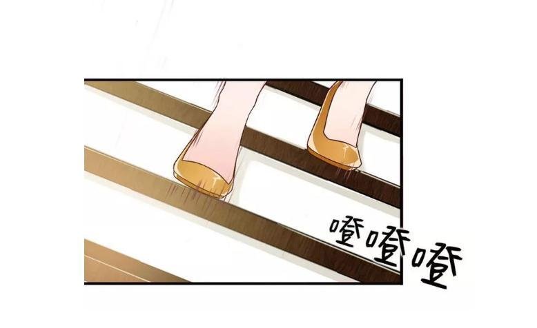 vợ có chút lạnh lùng chapter 2 9