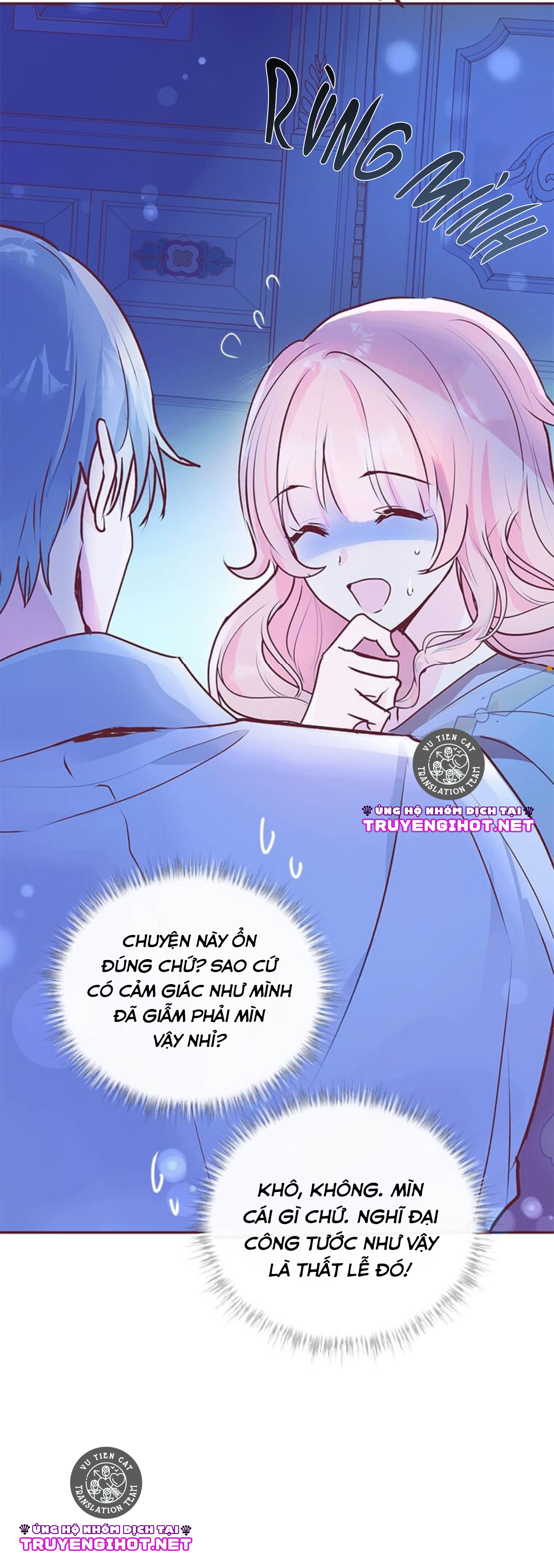 đó chỉ là sai lầm thôi mà, ngài đại công tước! chapter 4.2 28