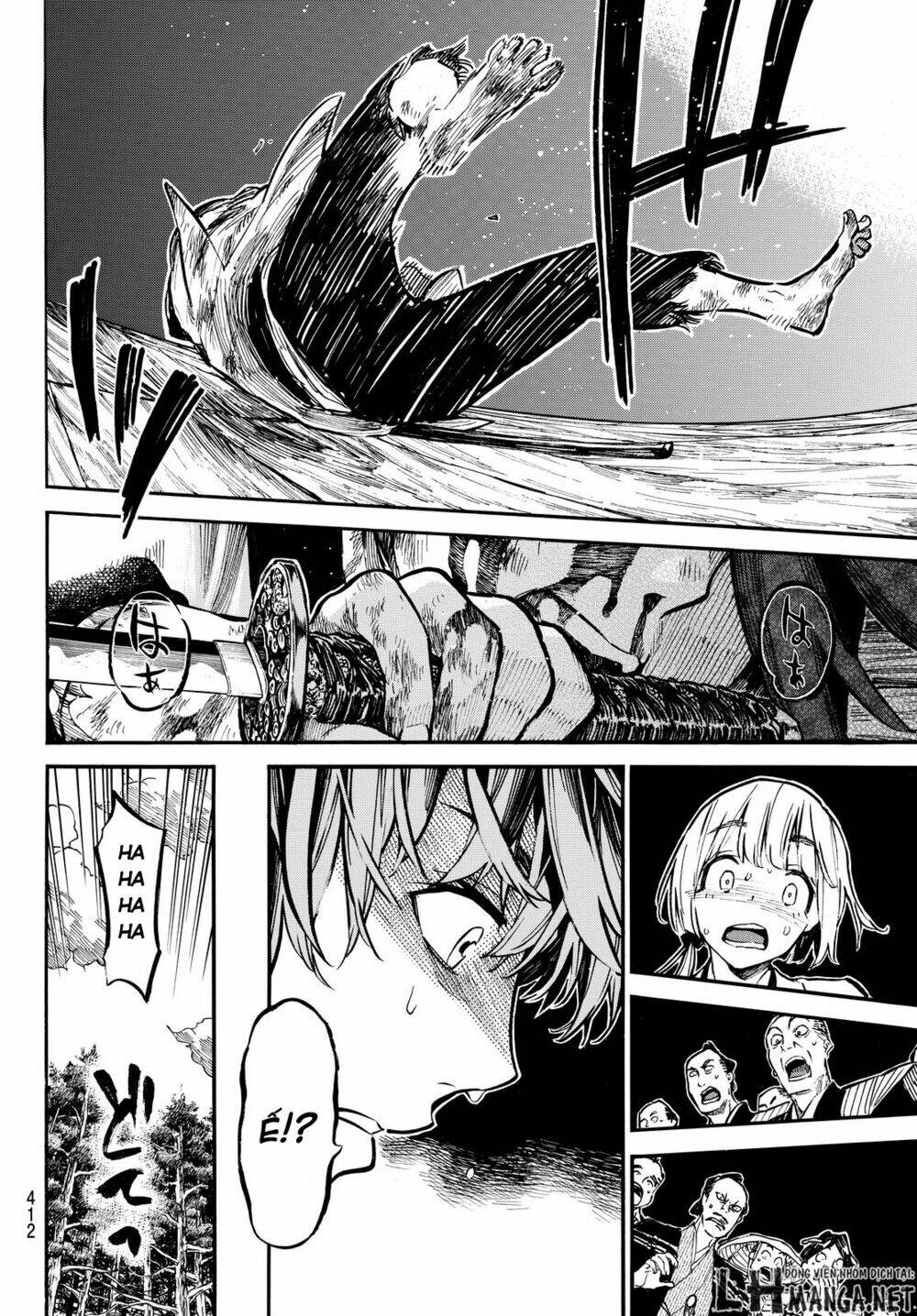 mononote: edo shinobi kagyou chapter 17 21