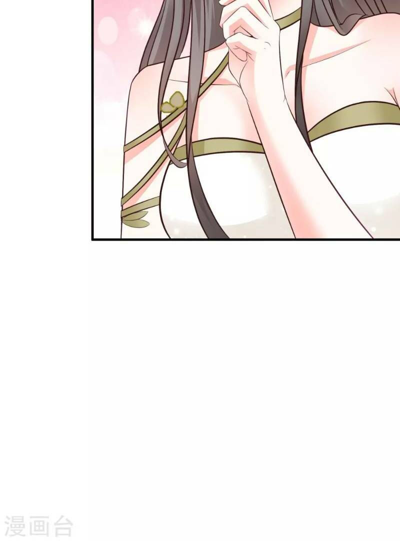 tối cường vận đào hoa chapter 40 37