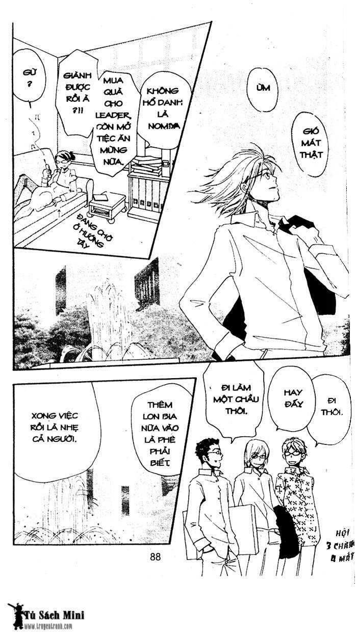 love n life chapter 25 15