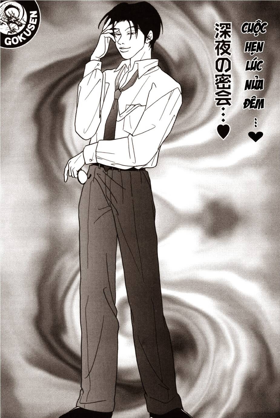 gokusen chapter 71 5