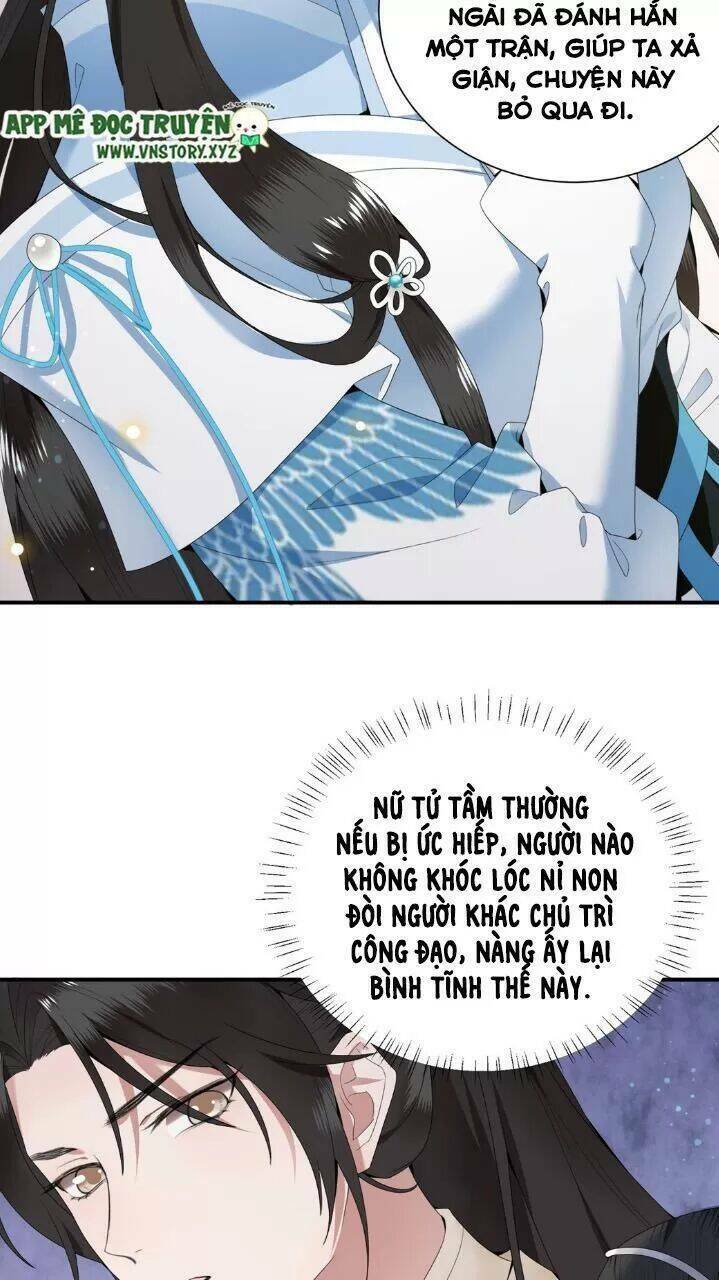 phượng hoàng vu phi chapter 67.5 19