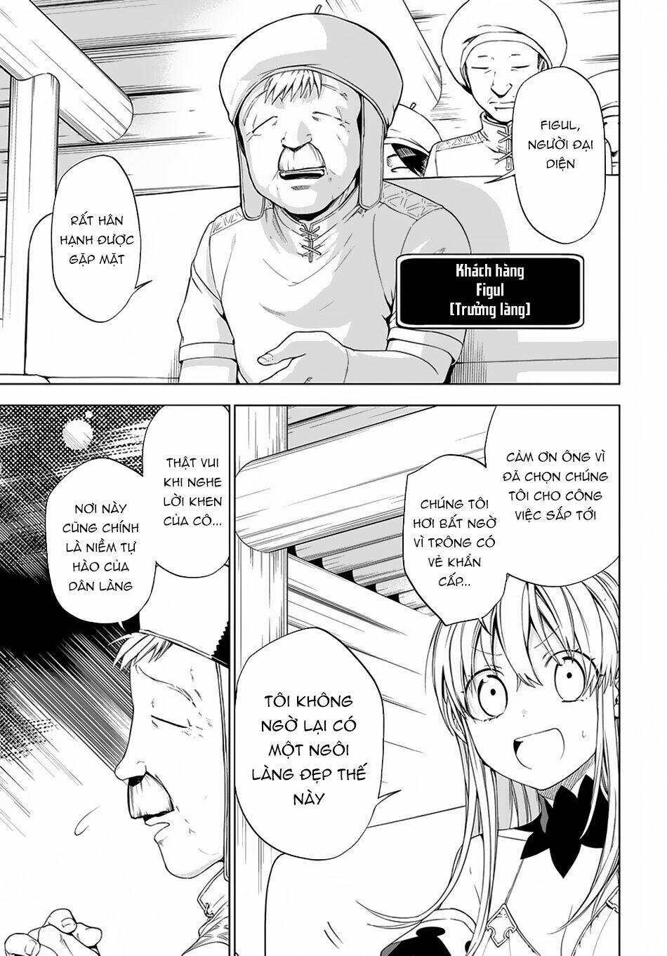 tôi lỡ trở thành mama của quỷ vương mất rồi! chapter 4 8