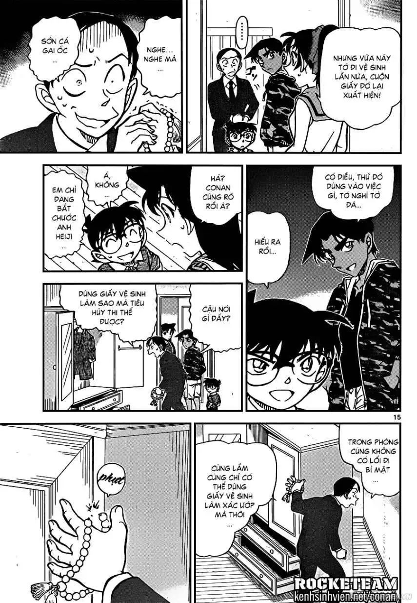 conan chapter 934 15