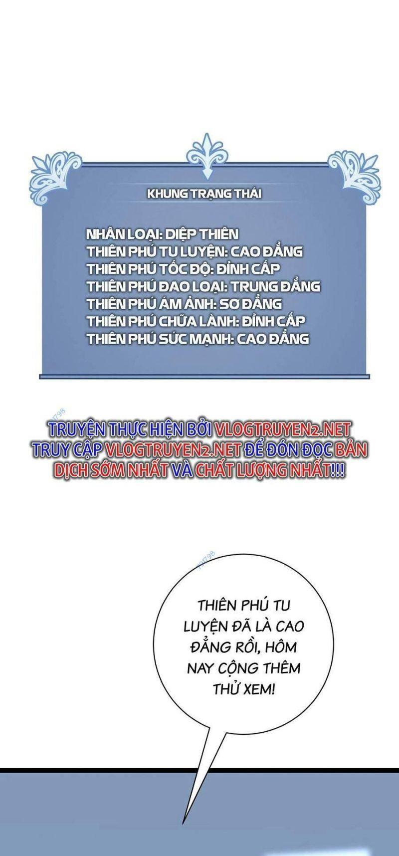 sao chép sức mạnh chapter 48 23