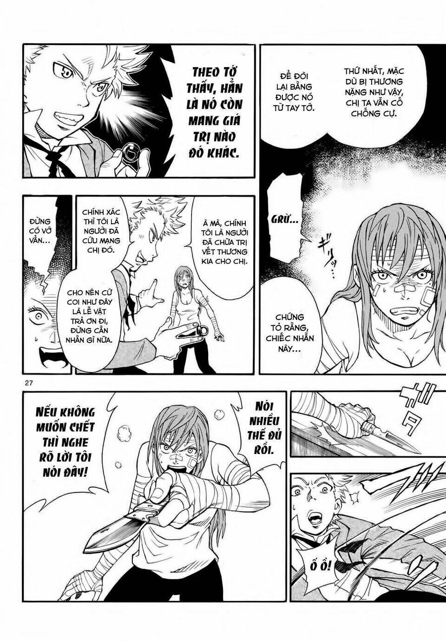 atlantid chapter 1 27