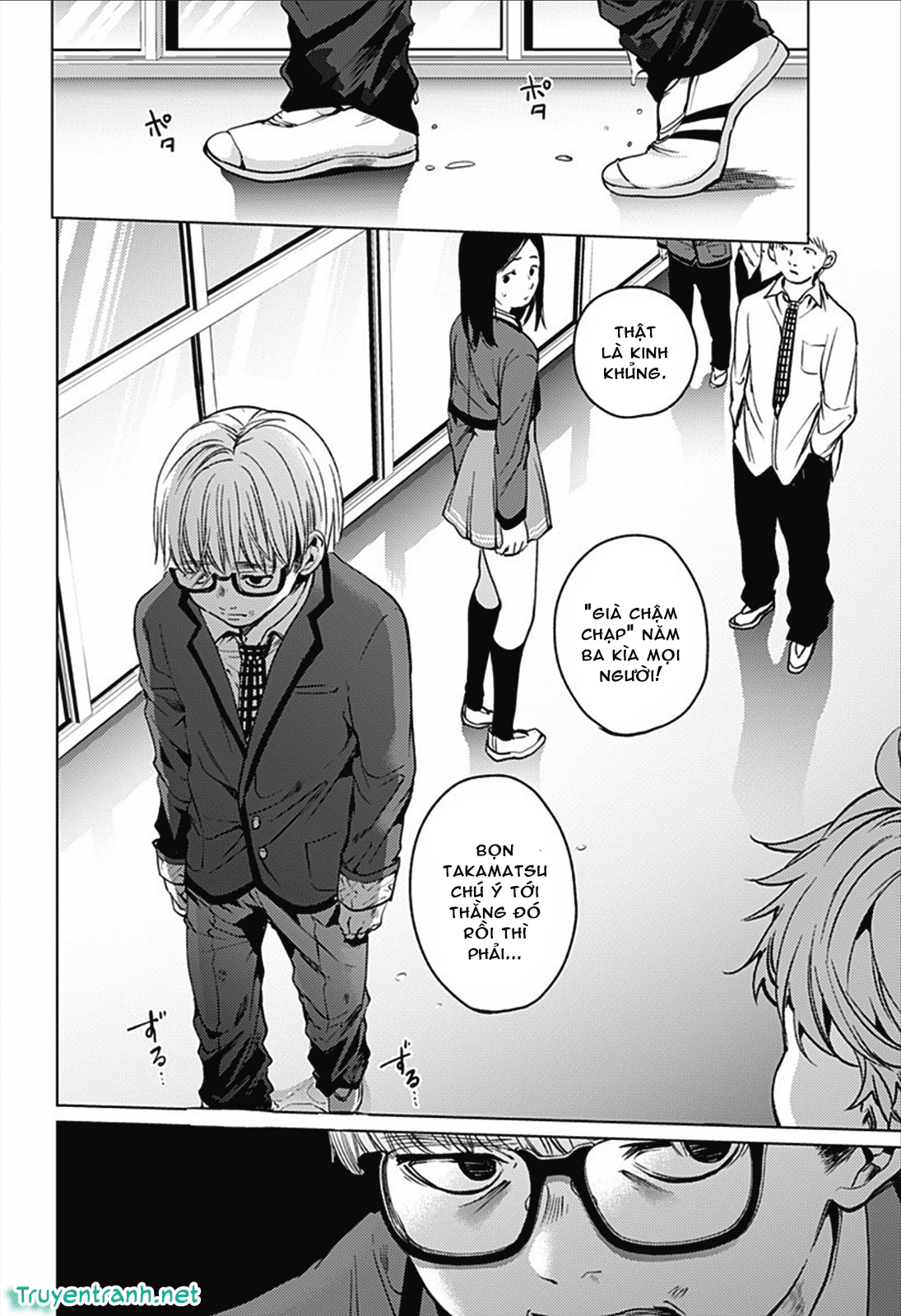 dàn harem cuối cùng chapter 12 6